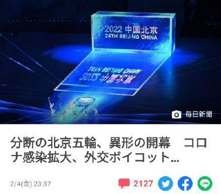 74522408gy1gz27ywvjiwj20u01t0gyz_副本.jpg