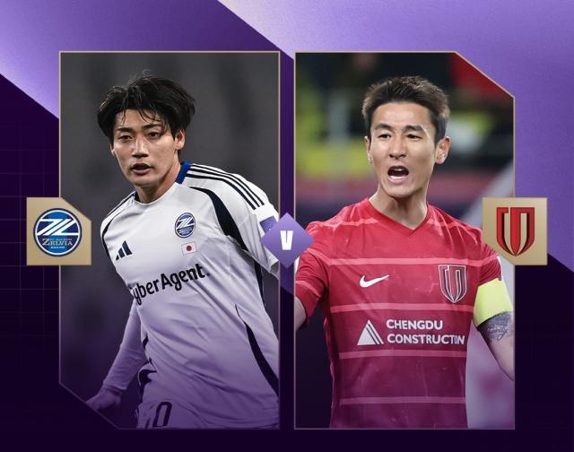 1771330273126010106.jpg 成都蓉城.jpg