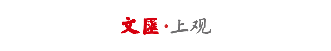 走秀太帅！中国女篮队长杨舒予燃动赛场和秀场！